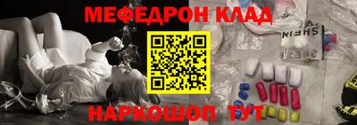 ALPHA PVP Бугуруслан