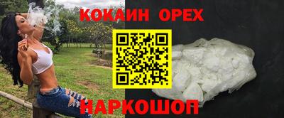 ALPHA PVP Бугуруслан