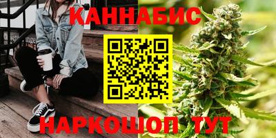 ALPHA PVP Бугуруслан