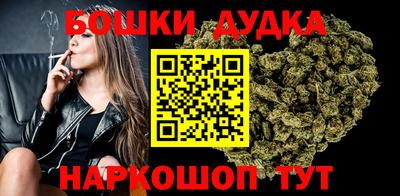 герыч Будённовск