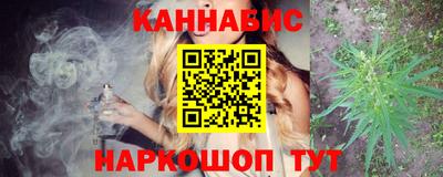 герыч Будённовск