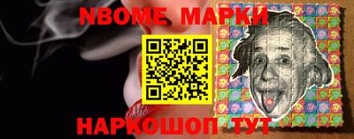 герыч Будённовск