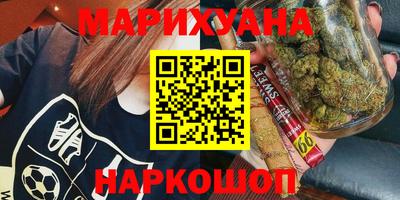 герыч Будённовск