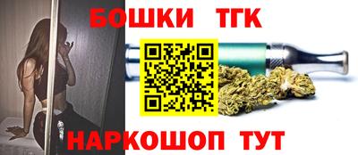 а пвп мука Бузулук