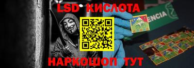 а пвп мука Бузулук