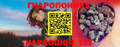 а пвп мука Бузулук