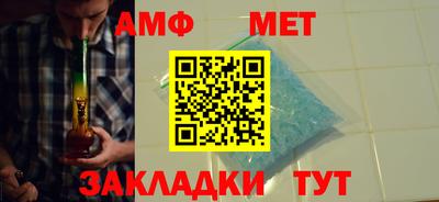 ALPHA PVP Бугуруслан