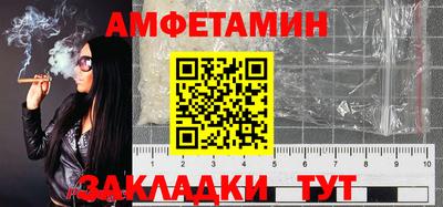 а пвп мука Бузулук