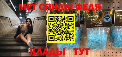 а пвп мука Бузулук